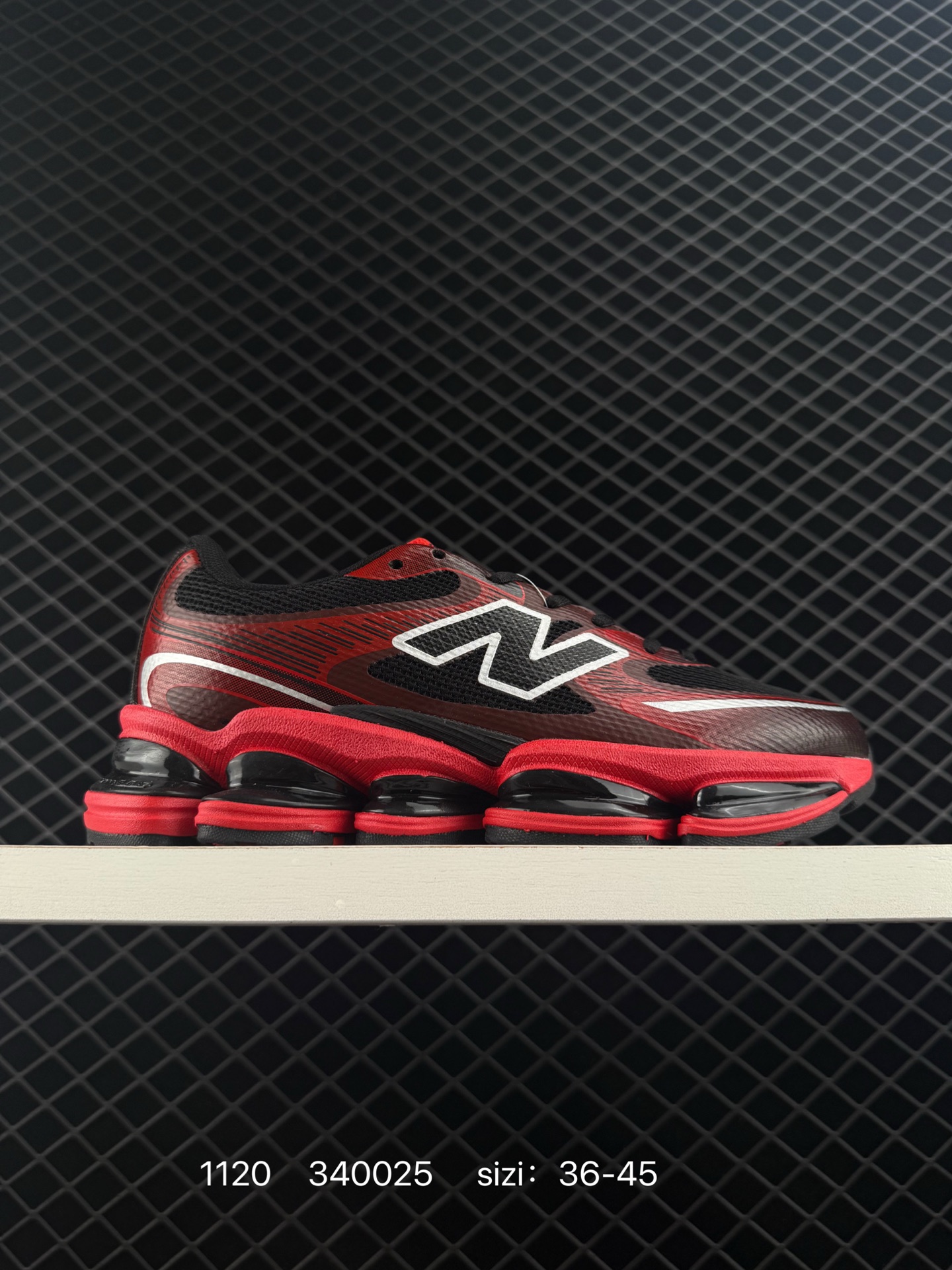 New Balance 2000 NB2000